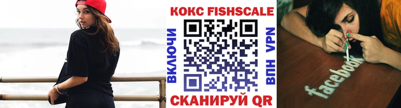 Кокаин Эквадор  ОМГ ОМГ ТОР  Астрахань 