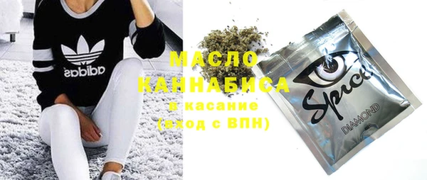прущие крисы Балахна