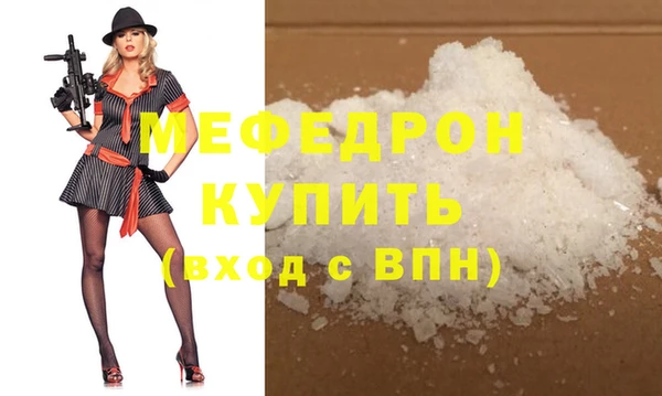 твердый Баксан