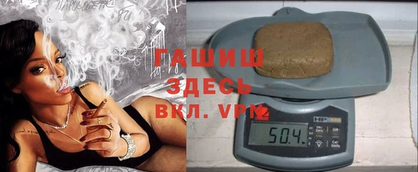прущие крисы Балахна