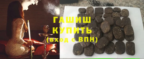 твердый Баксан