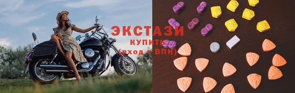 твердый Баксан