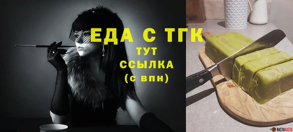 твердый Баксан
