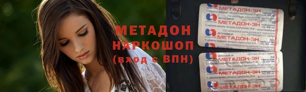 прущие крисы Балахна