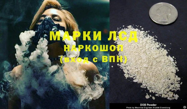 твердый Баксан