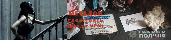 твердый Баксан