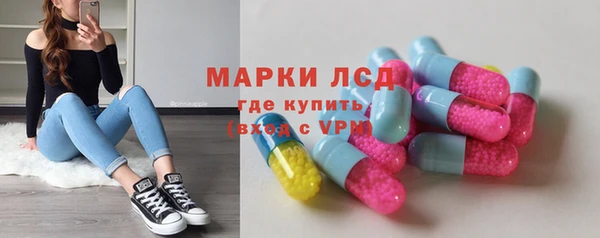 твердый Баксан