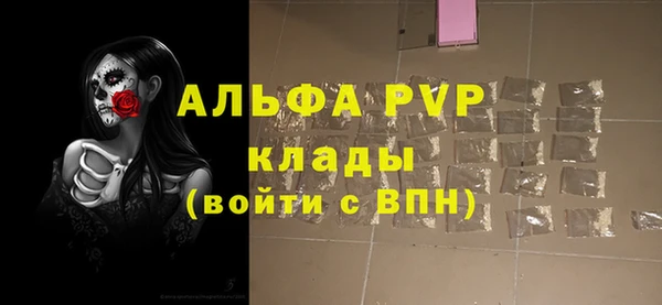 твердый Баксан