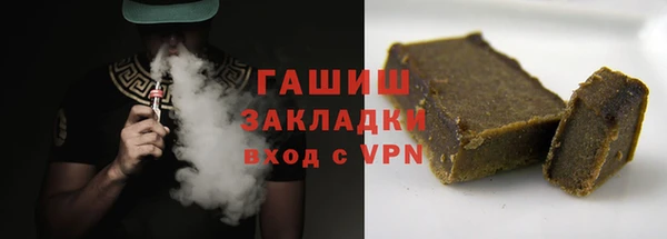 прущие крисы Балахна