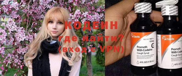 твердый Баксан