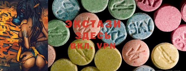 MESCALINE Балабаново