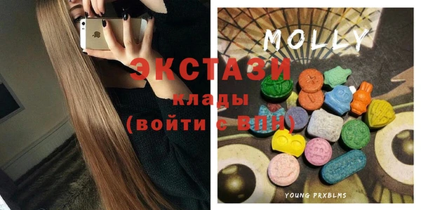 MESCALINE Балабаново