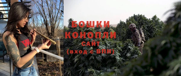 твердый Баксан