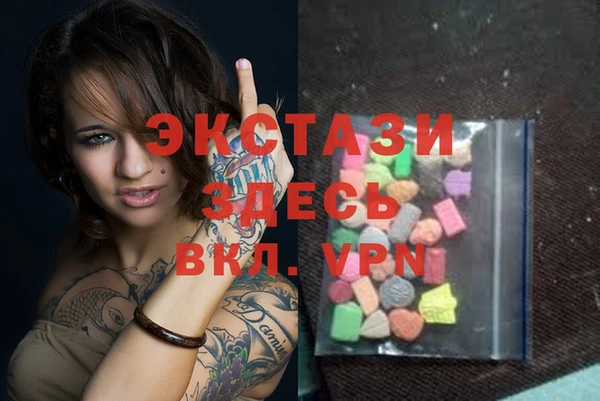 MESCALINE Балабаново