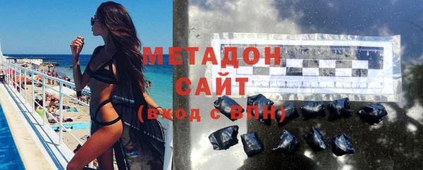 MESCALINE Балабаново