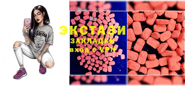 твердый Баксан
