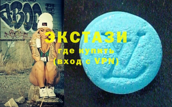 MESCALINE Балабаново