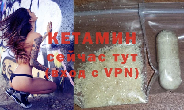 MESCALINE Балабаново
