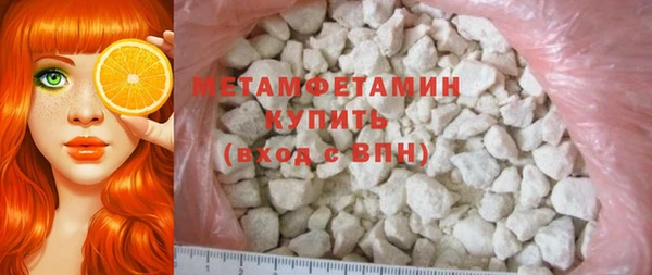 твердый Баксан