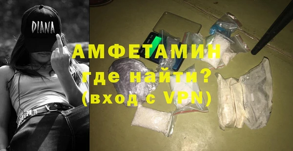 твердый Баксан